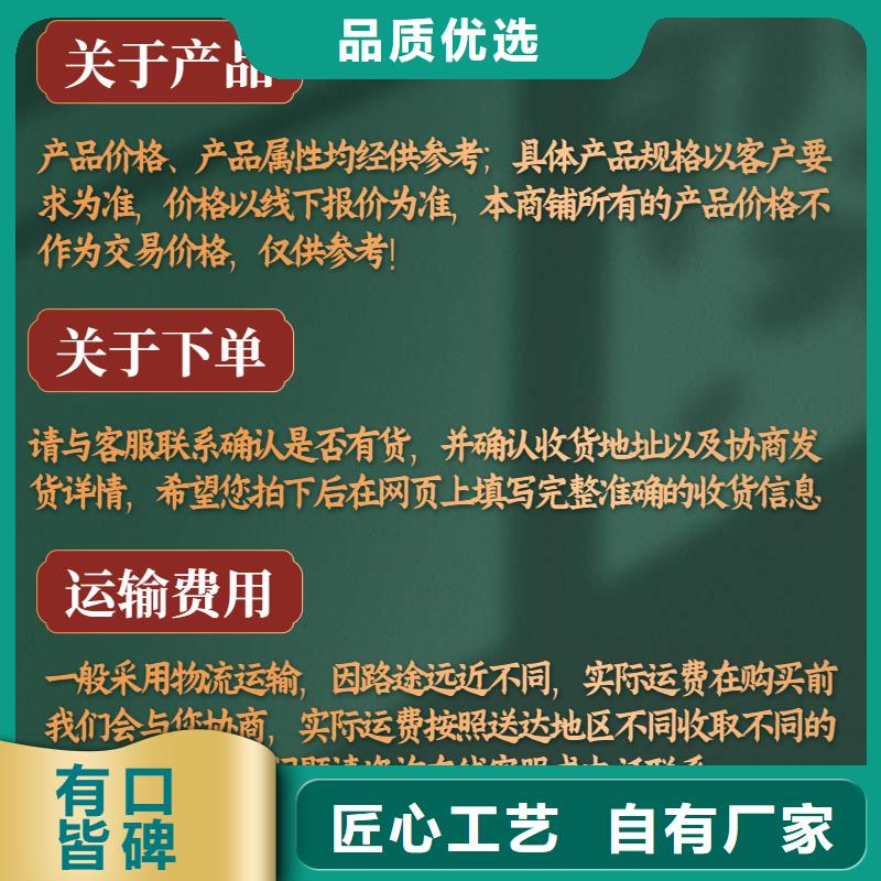 儋州市采购声测管别贪便宜款式多样