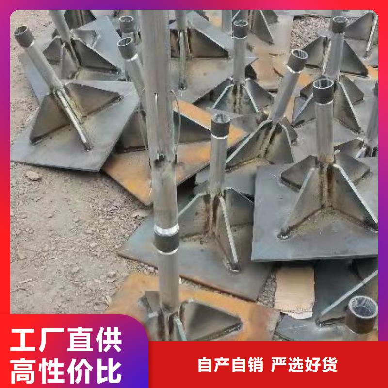 ​加工400沉降板当地品牌