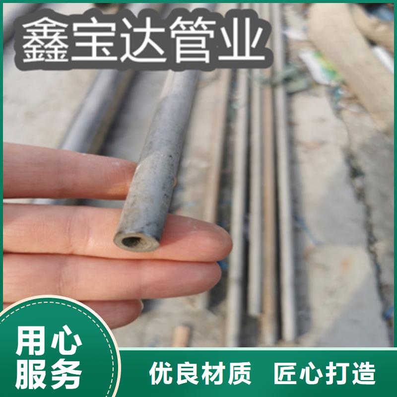 316L不锈钢无缝管351*14质量可靠精选优质材料