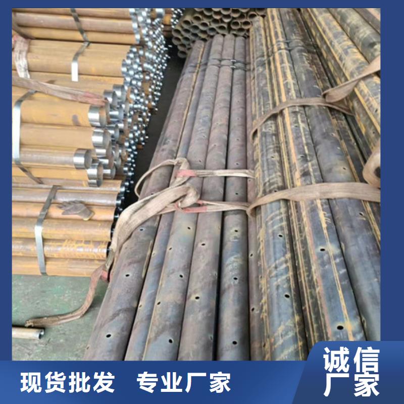 注浆管棚管厂家108x6注浆管棚管一米多少钱源厂供货