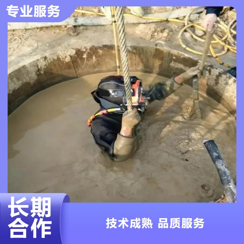 水下爆破多少钱本地经销商