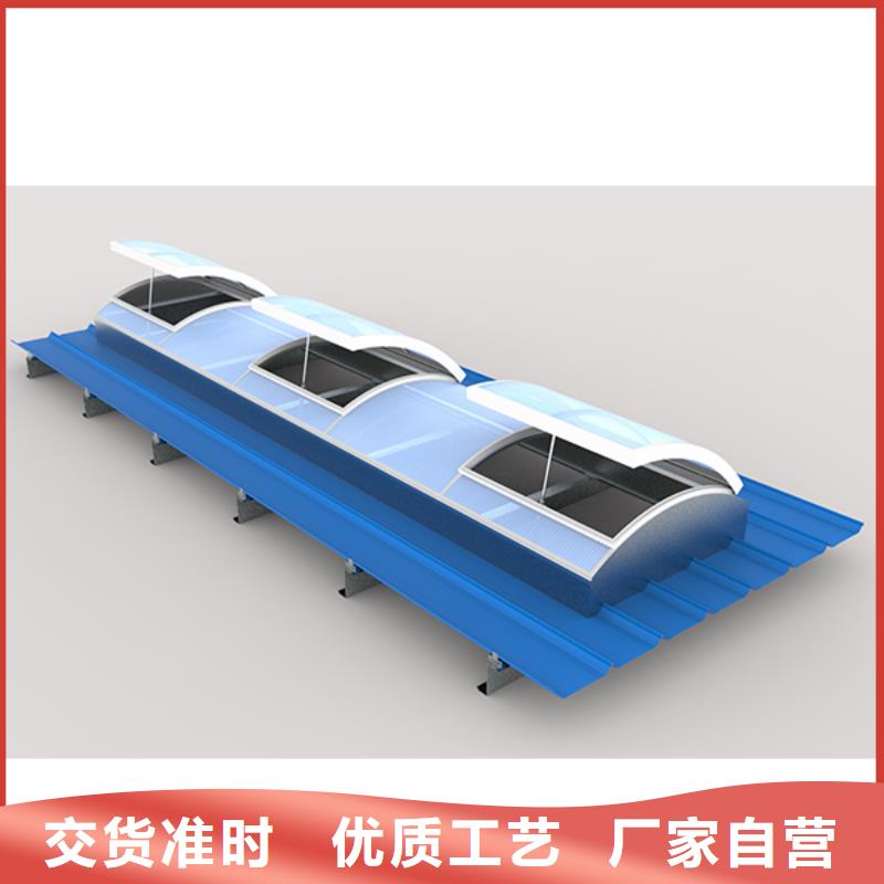 TCA-2008nxy型通风天窗全国配送同城制造商