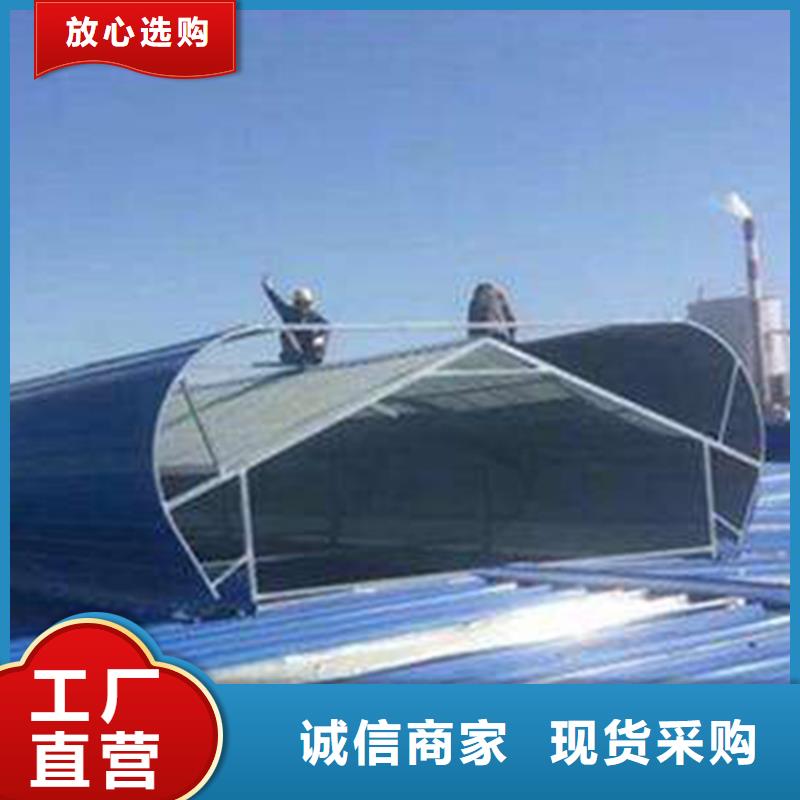 TC5A-3540n型通风天窗开敞式品质优当地制造商