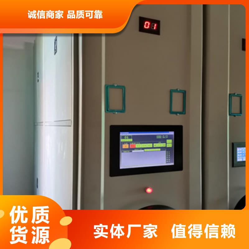 密集手动柜厂家-优质服务多种款式可随心选择