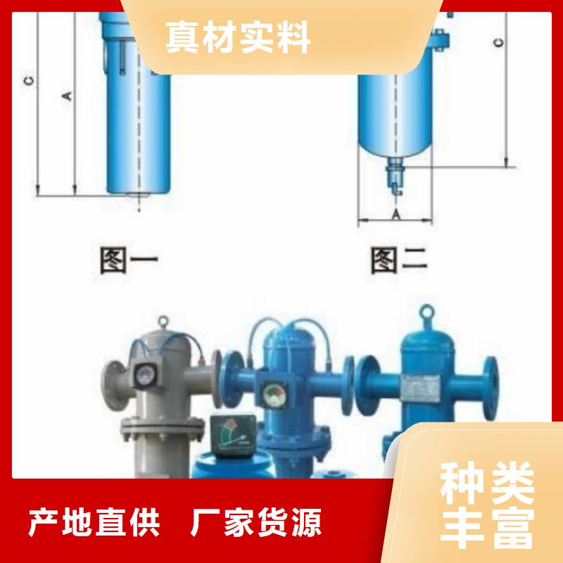 压缩空气过滤器空压机保养厂家案例精选优质材料