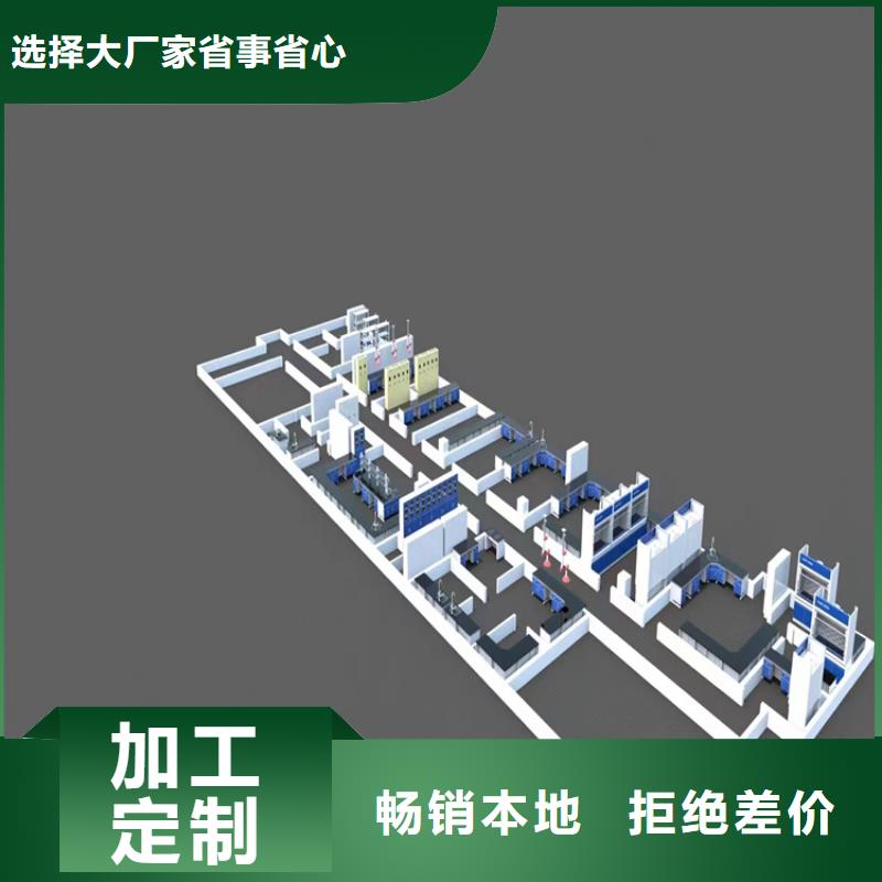 吉安实验室台优惠多定制销售售后为一体