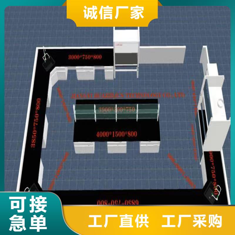 赣州化验室工作台批发价附近厂家