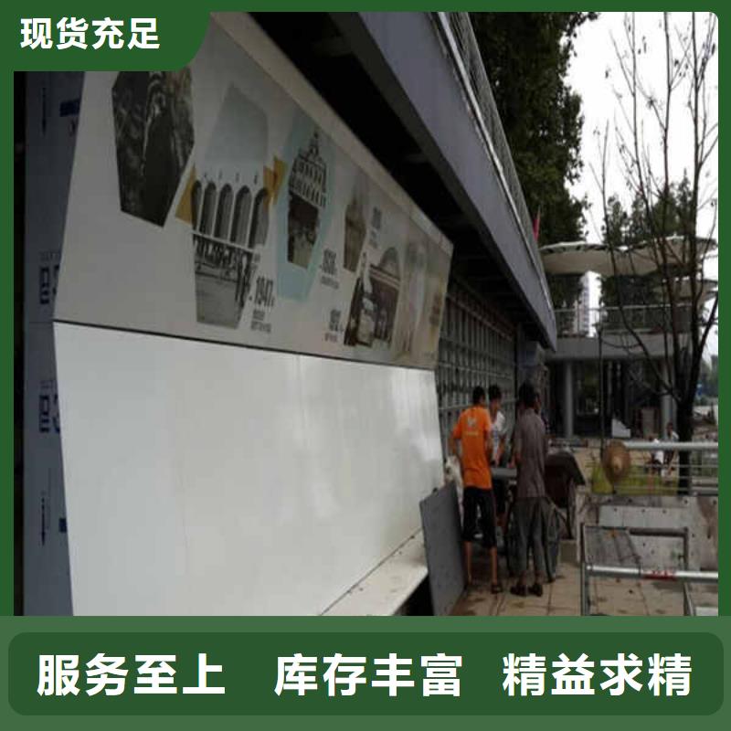 搪瓷钢板水泥泡沫夹心墙板主推产品省心又省钱