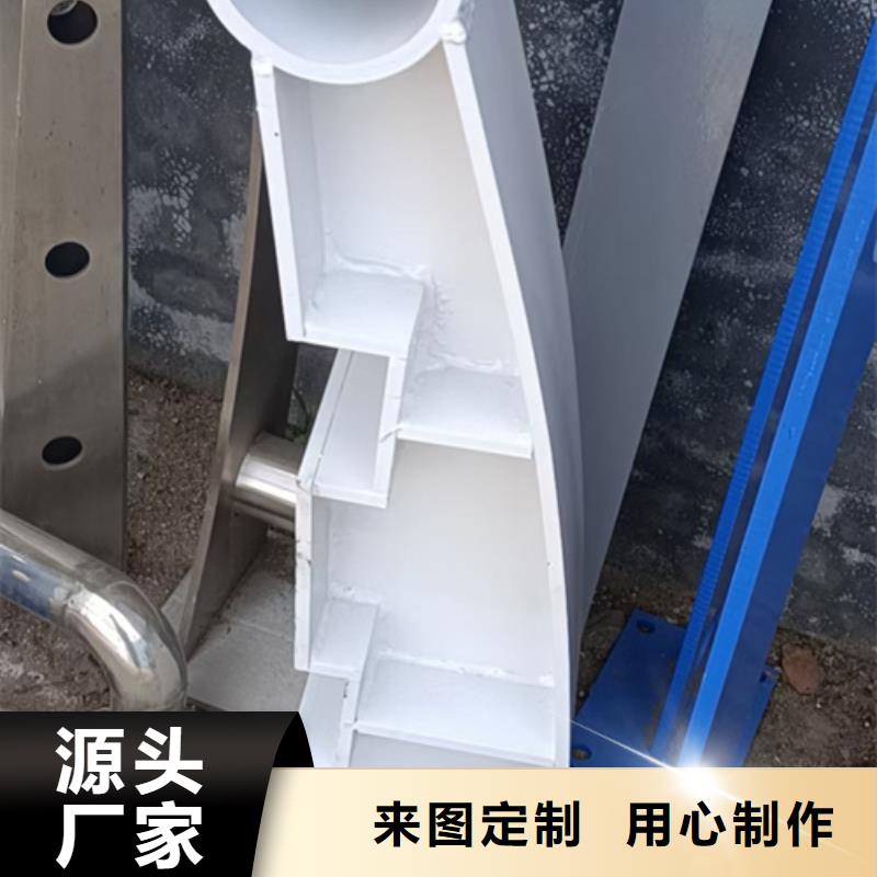 道路防撞护栏生产厂家附近制造商