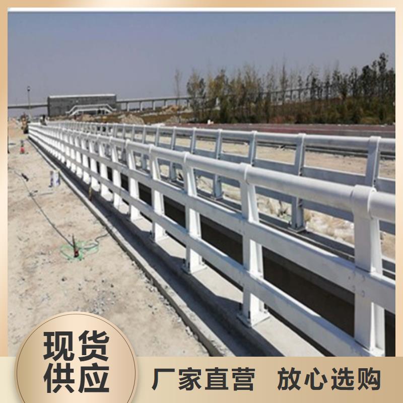 公路防撞护栏可靠的商家当地供应商