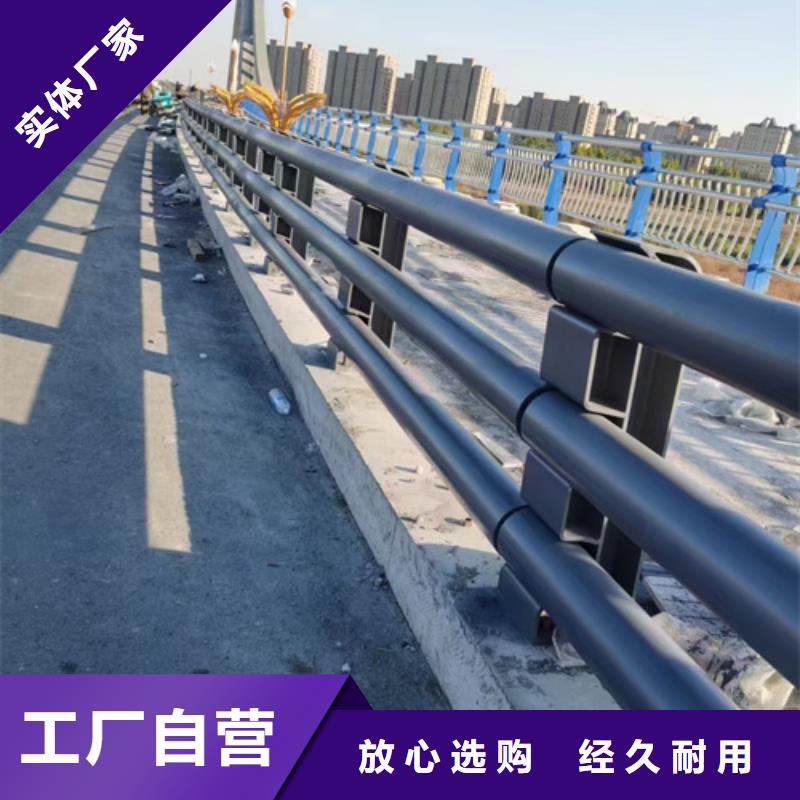 公路防撞护栏公路防撞护栏价格附近生产商