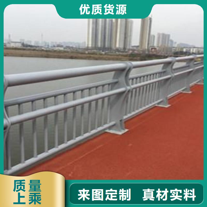 道路防撞护栏在线报价生产厂家在线报价一件也发货