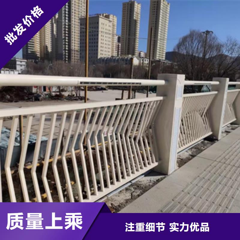 防撞护栏不锈钢复合管道路护栏多行业适用认准大品牌厂家