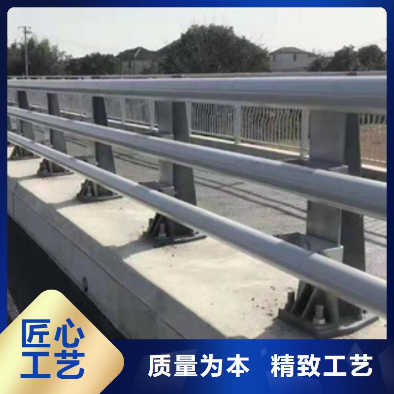 公路防撞护栏供货商联系厂家