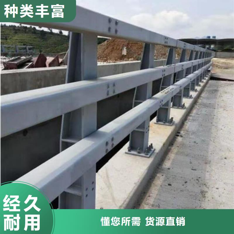 公路防撞护栏薄利多销同城厂家