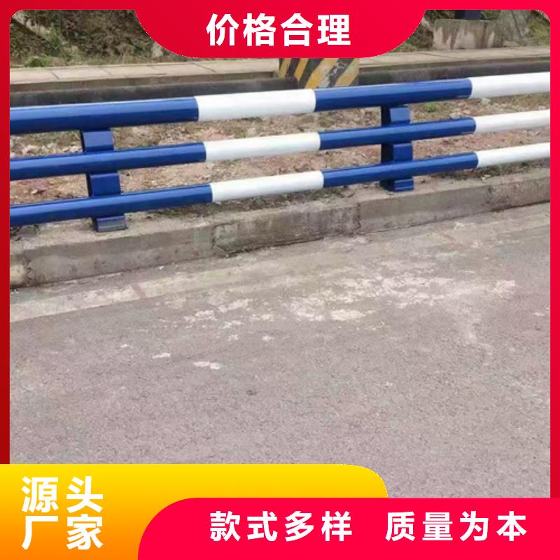 公路防撞护栏质量可靠优惠多质量可靠量少也做