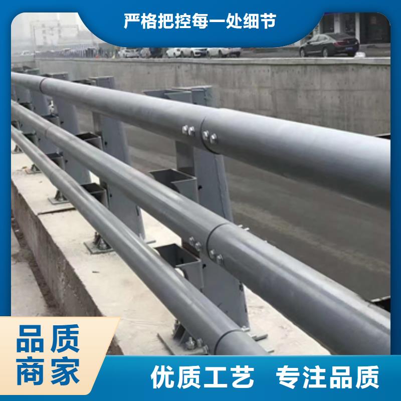 公路防撞护栏定制-公路防撞护栏厂家物美价优