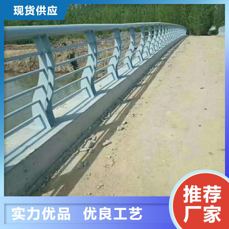 性价比高的河道不锈钢复合管护栏厂家本地经销商