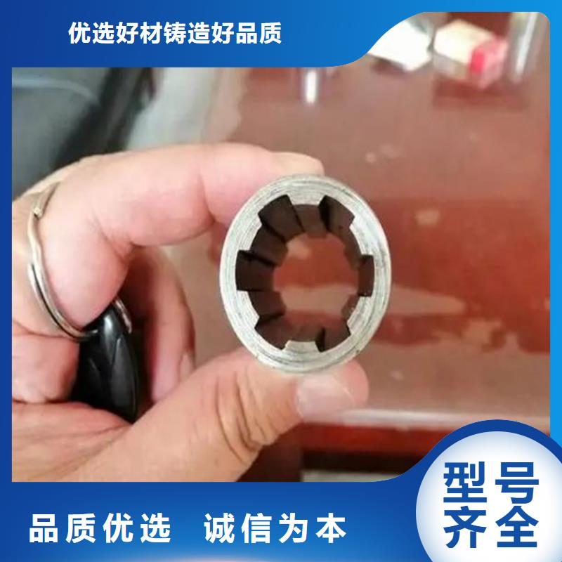 花键管超厚壁方矩管好产品不怕比质量优价格低