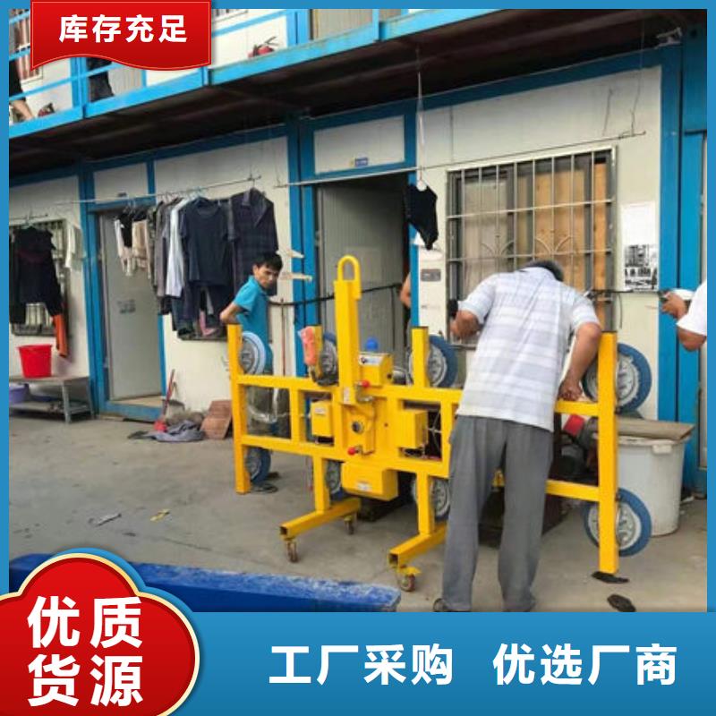 安徽滁州电动玻璃吸盘维修出租全国发货