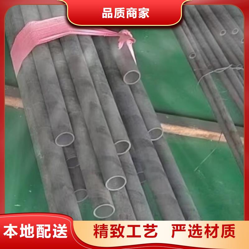 哈氏合金管inconel718每一处都是匠心制作当地货源