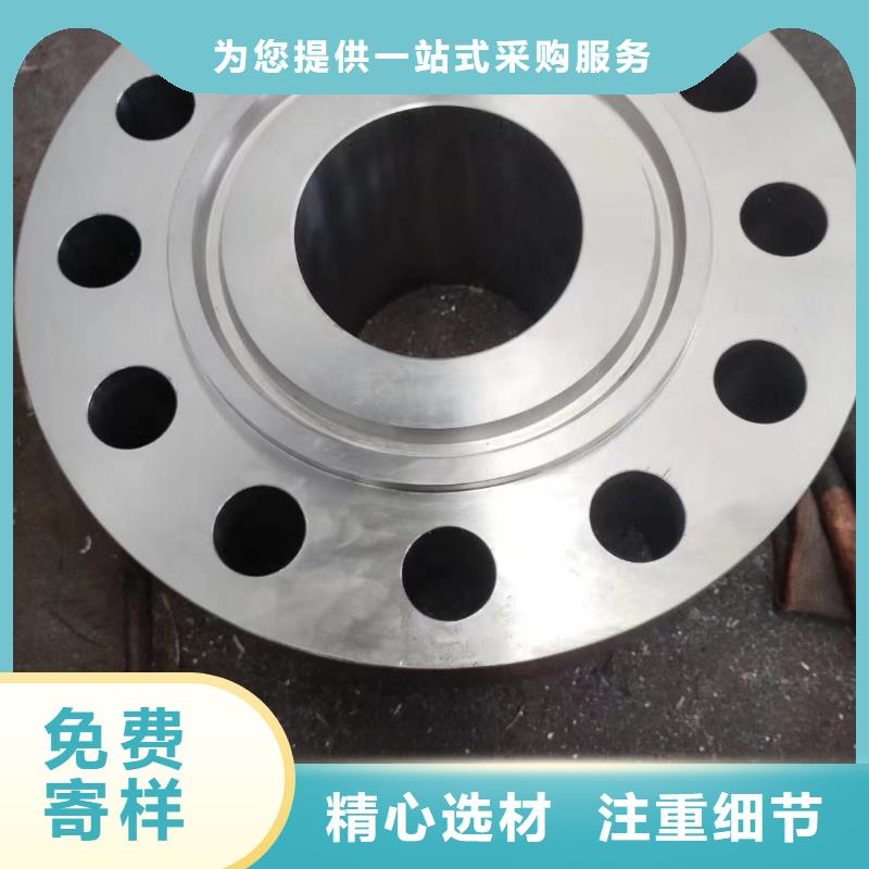 C276法兰inconel600分类和特点真正的源头厂家