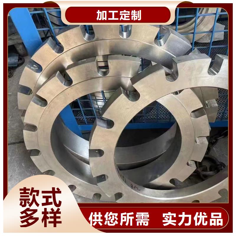 C276法兰,【inconel600】库存丰富厂家工艺先进