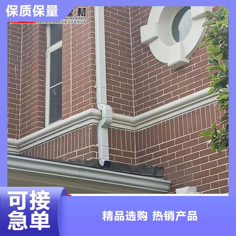 海南文昌市方形铝合金落水管安装让客户买的放心