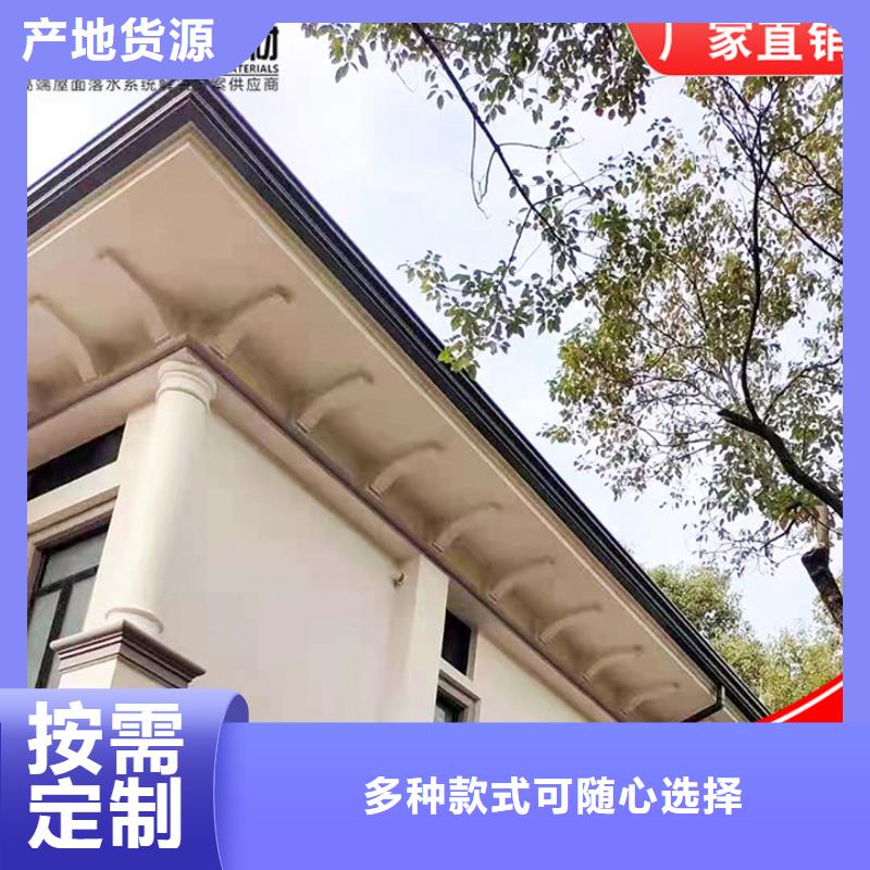 彩铝雨水管品牌厂家拥有核心技术优势