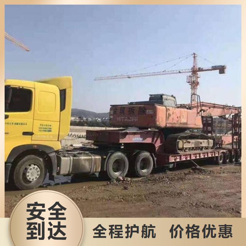 蚌埠物流重庆到蚌埠小轿车托运公司全程跟踪