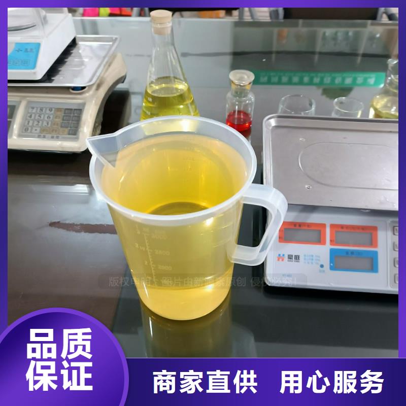 无醇燃料【植物油燃料灶具】源头直供供应采购