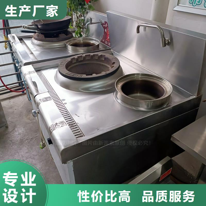 无醇燃料油招商厂家货真价实