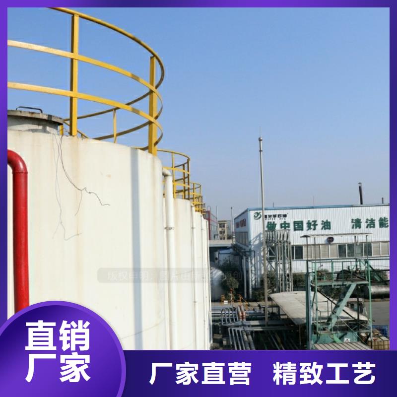 台湾新能源燃料植物油燃料实体厂家大量现货