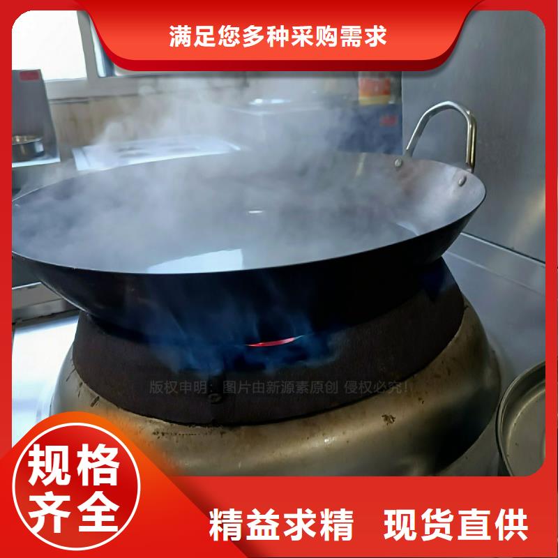 植物油灶具无醇油灶具价格品牌专营