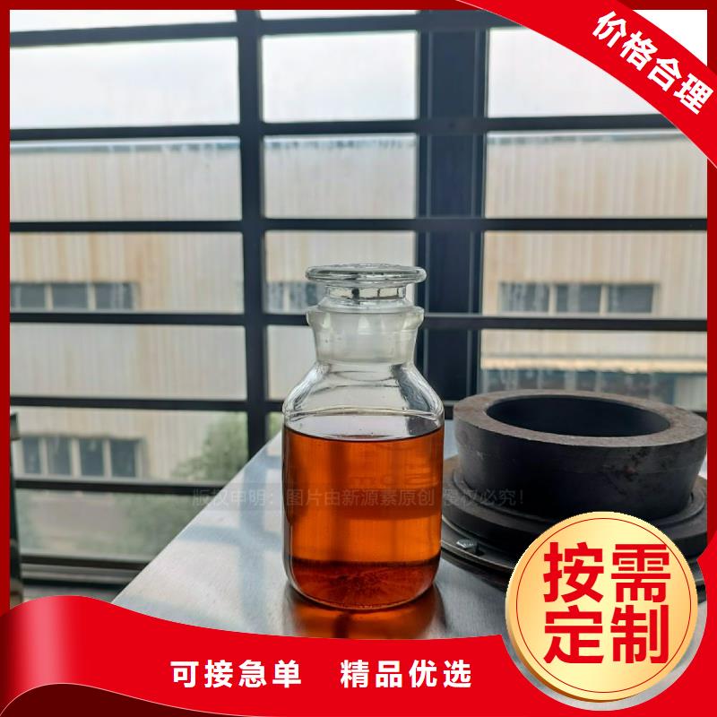 无醇燃料灶具厂家配送多行业适用