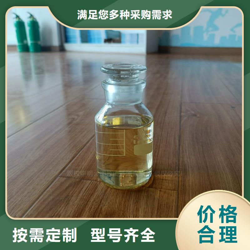 无醇植物油灶具设计厂家同城供应商