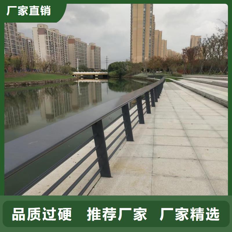 地区河道护栏,铝合金桥梁护栏桥梁护栏厂品牌厂家附近供应商