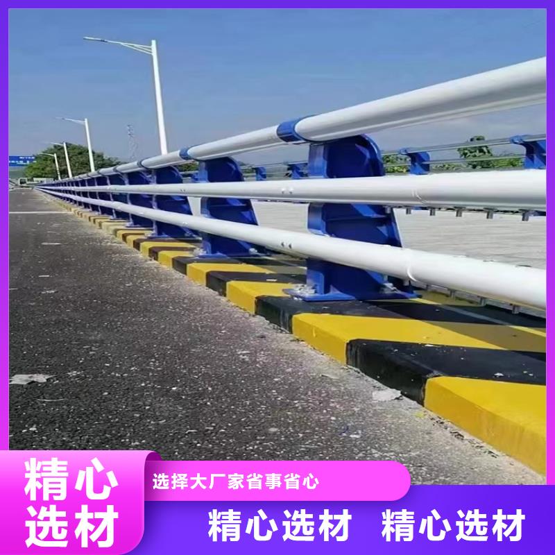 安徽桥梁防撞护栏 【不锈钢灯光护栏】现货交易