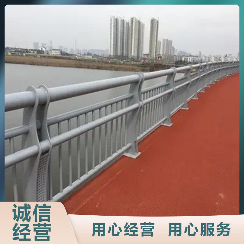 河道景观护栏高速开口栏网严谨工艺行业优选