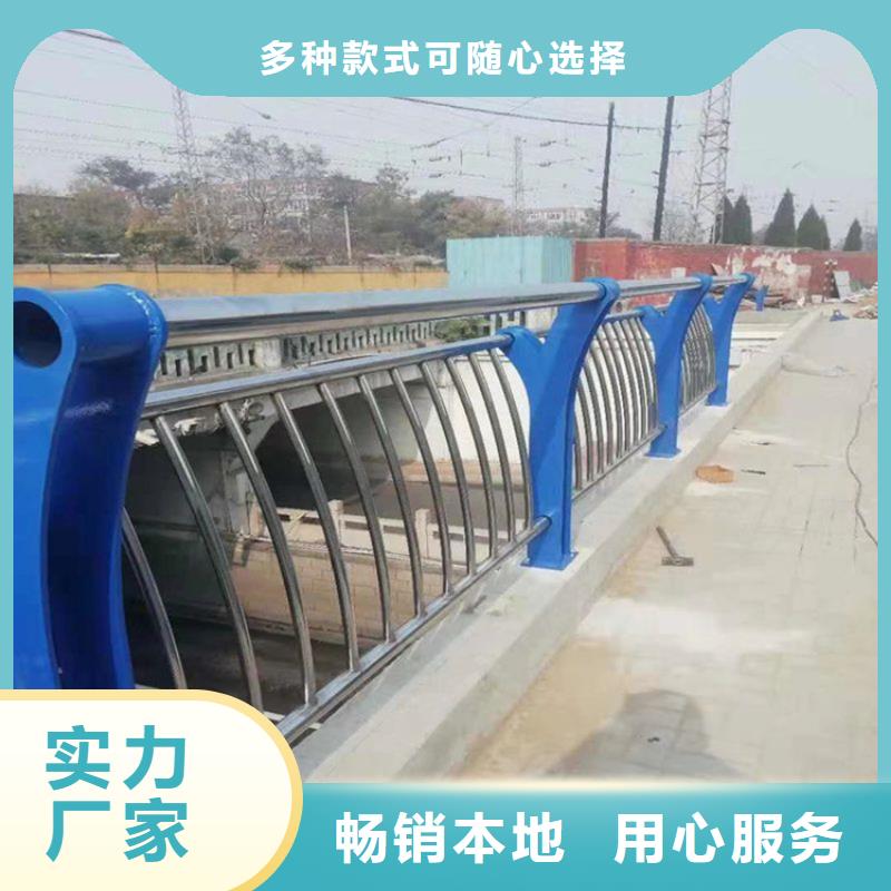 铝合金护栏市政道路防护栏工期短发货快厂家拥有先进的设备