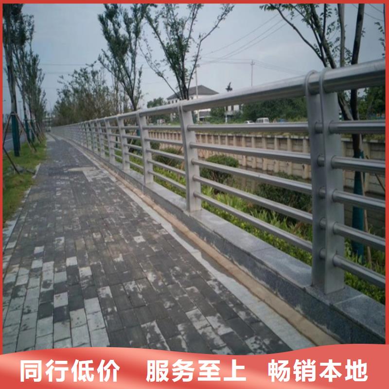湖北省鄂州市Q235b钢管镀锌喷塑栏杆厂