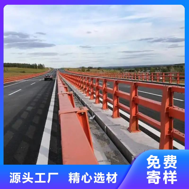 江苏省扬州市梁柱式桥梁防撞栏杆厂家