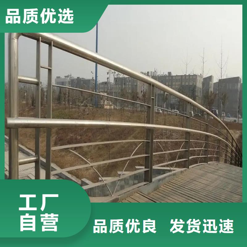 四川省德阳市桥梁灯光护栏专业生产厂桥梁铝合金护栏专业厂家
