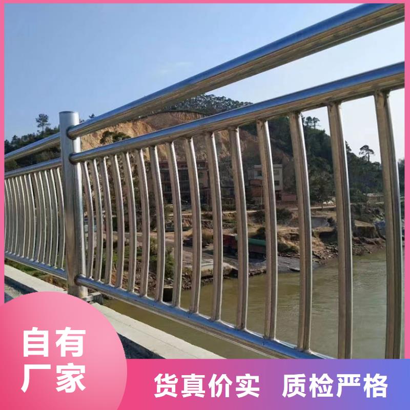 西藏省阿里市木纹转印不锈钢栏杆厂家