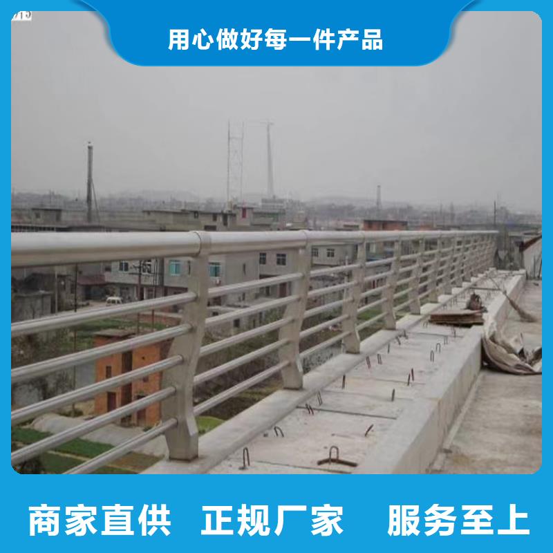 广东省汕尾市公路桥梁不锈钢栏杆厂家河道防撞铝合金护栏厂家