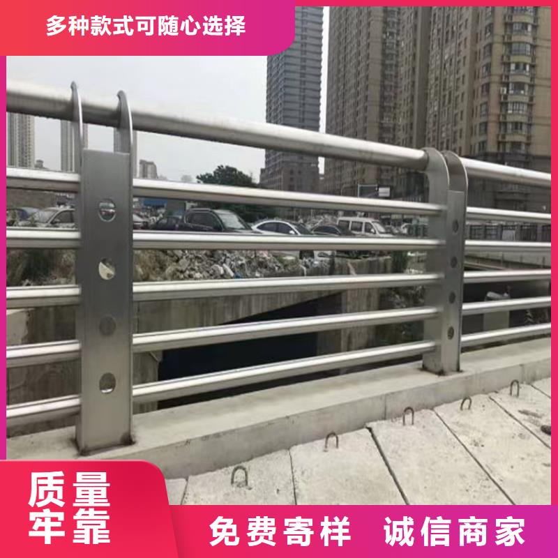 四川省遂宁市桥两侧防撞栏生产厂家