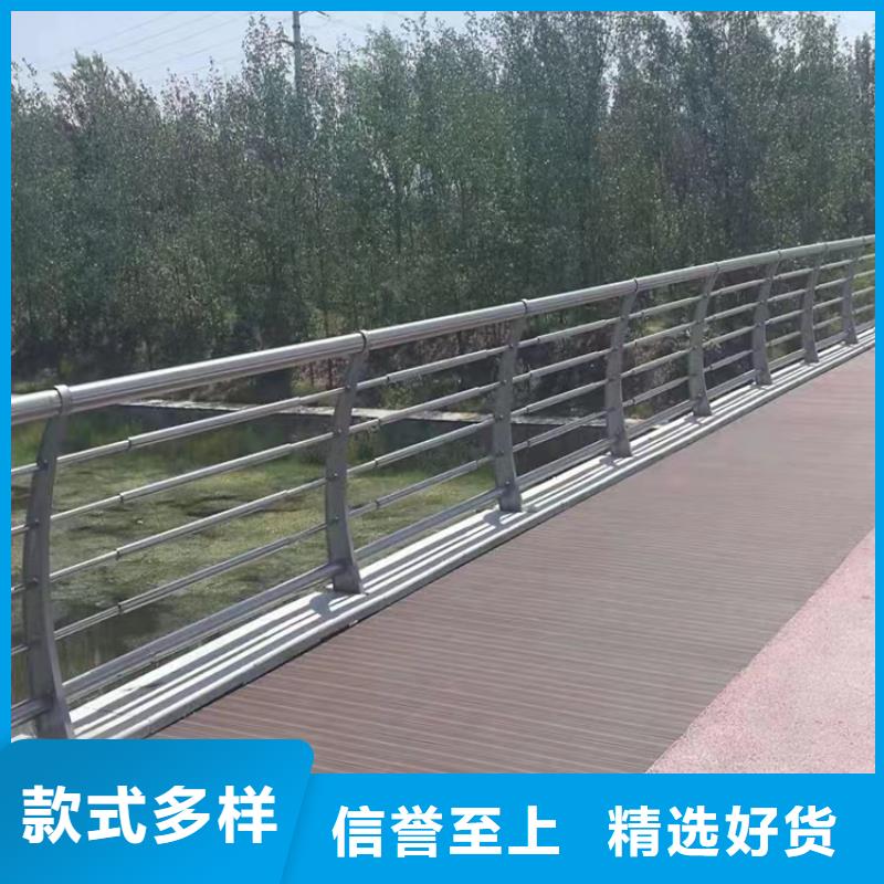 广东省广州市桥梁镀锌管护栏生产厂家城市公路高架桥护栏厂家两侧隔离防护栏厂家