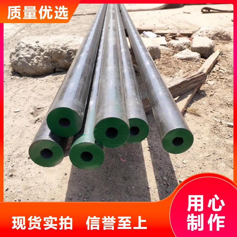 重庆无缝钢管碳钢无缝钢管应用范围广泛