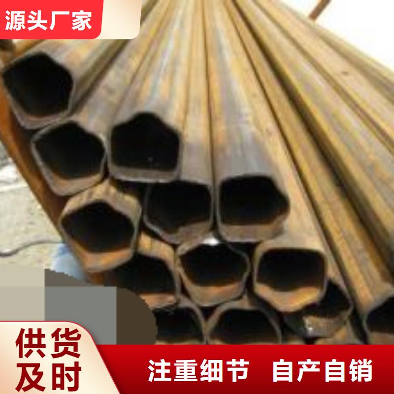 上海无缝钢管 碳钢无缝钢管支持拿样