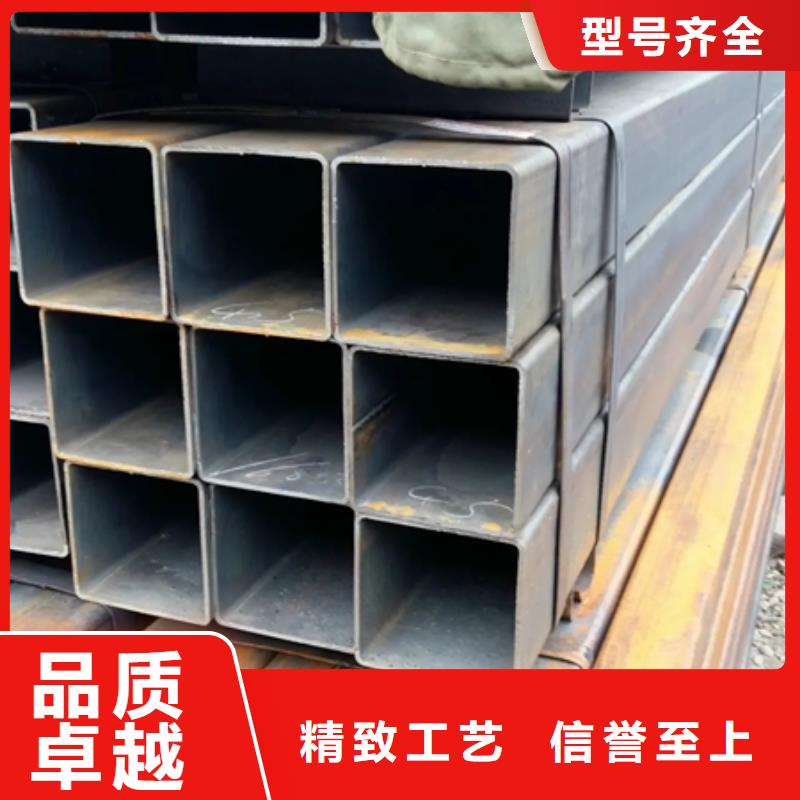 上海【方管】,碳钢无缝钢管从厂家买售后有保障